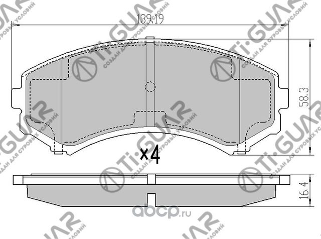 Тормозные колодки (TI-Guar). Артикул TG633