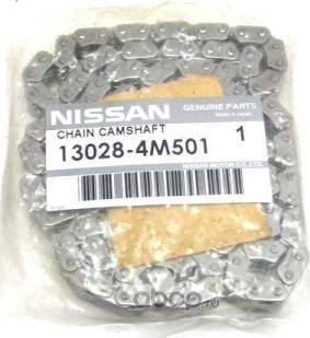 Цепь привода распредвала Nissan. Артикул 130284M501