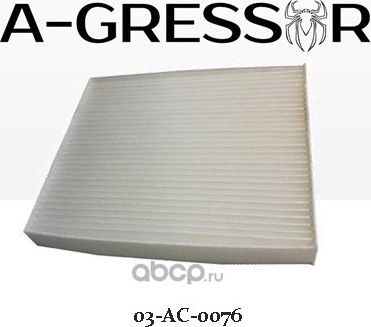 ФИЛЬТР САЛОНА A-GRESSOR 03-AC-0076 GM 96554378 A-Gressor. Артикул 03AC0076