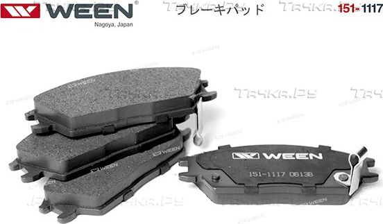 Тормозные колодки WEEN передние для Hyundai Getz I 2002-2010. Артикул 151-1117