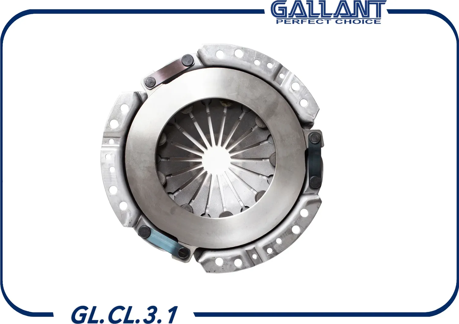 Диск сцепления нажимной (КОРЗИНА) Largus, Logan [8кл] (Gallant). Артикул GLCL31