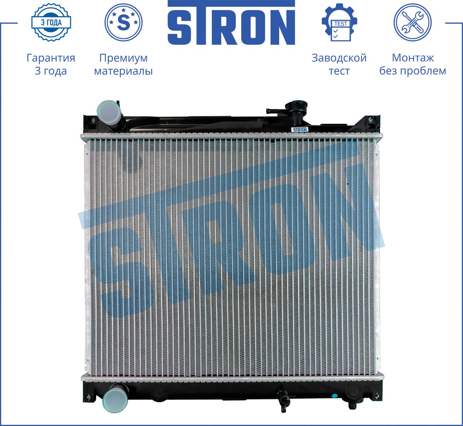 Радиатор охлаждения двигателя Stron для Suzuki Vitara I 1994-1999. Артикул STR0252