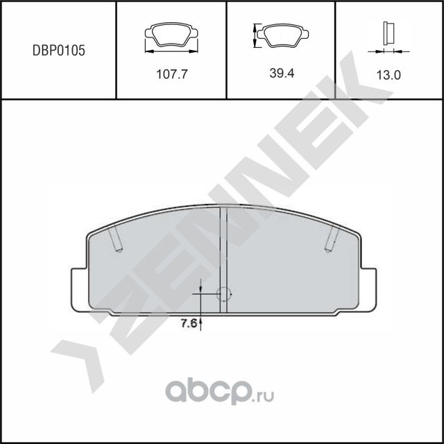 Колодки тормозные дисковые задние MAZDA 323 98-04, MAZDA 6 02-13 (Zennek). Артикул DBP0105