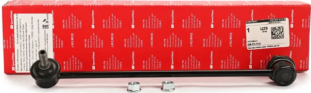 Тяга стабилизатора передняя правая (Speedmate). Артикул SMSTJ110