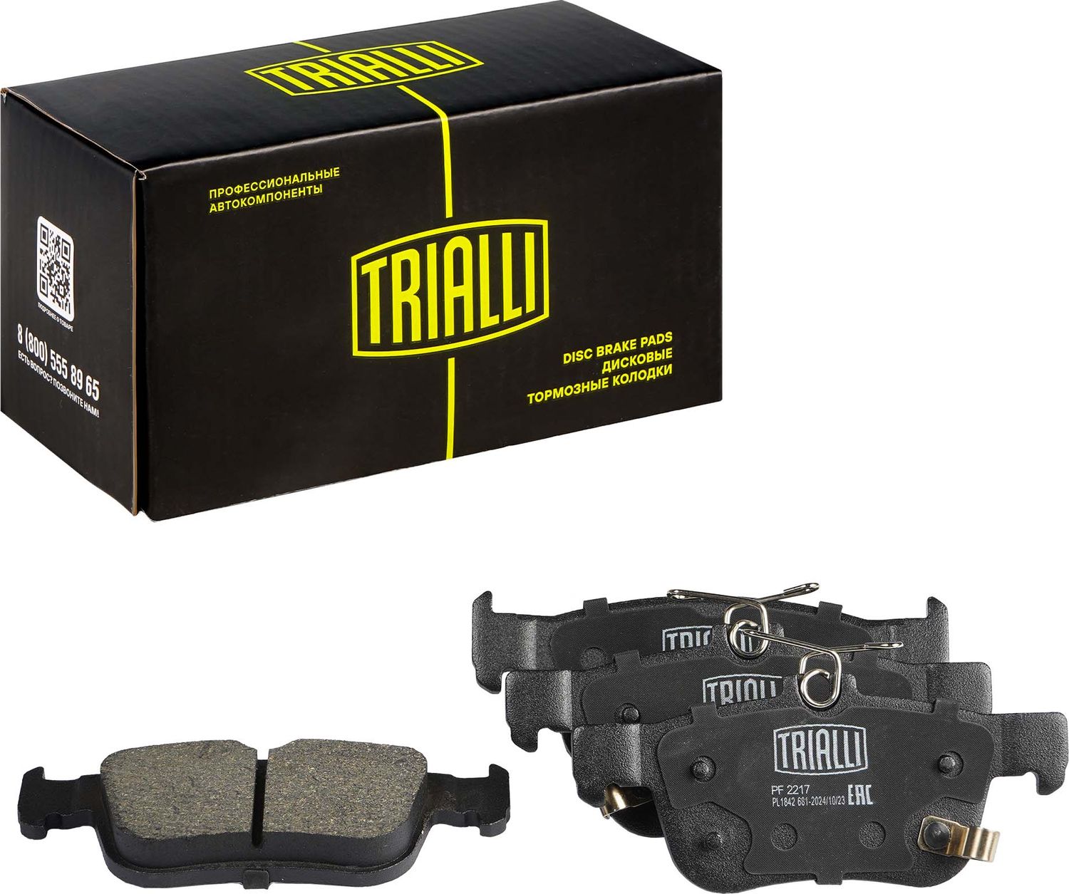 Тормозные колодки Trialli (Low-Metallic). Артикул PF 2217