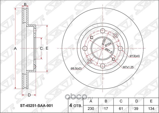 ДИСК ТОРМОЗНОЙ ПЕРЕДНИЙ HO FITJAZZ L13A GD1 01-, (SAT). Артикул ST45251SAA901