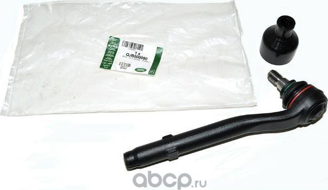 Наконечник рулевой тяги Land Rover. Артикул QJB500050