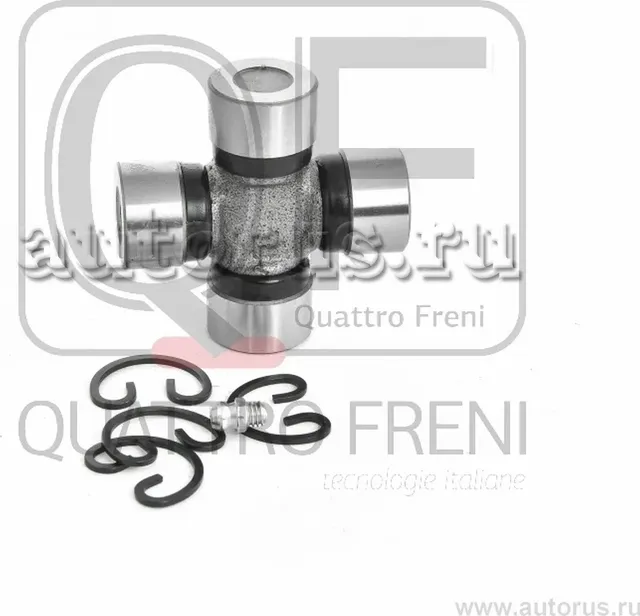 КРЕСТОВИНА КАРДАННОГО ВАЛА 25X638 (Quattro Freni). Артикул qf13c00001