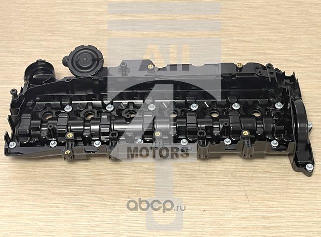 Крышка клапана (All4motors). Артикул EHC0130