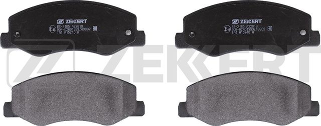 Тормозные колодки Zekkert. Артикул BS-2165