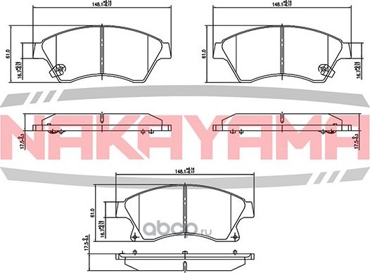Колодки тормозные (Nakayama). Артикул HP8236NY