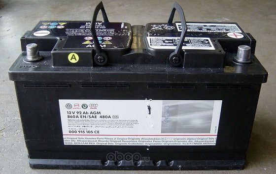 Аккумулятор VAG. Артикул 000915105CE