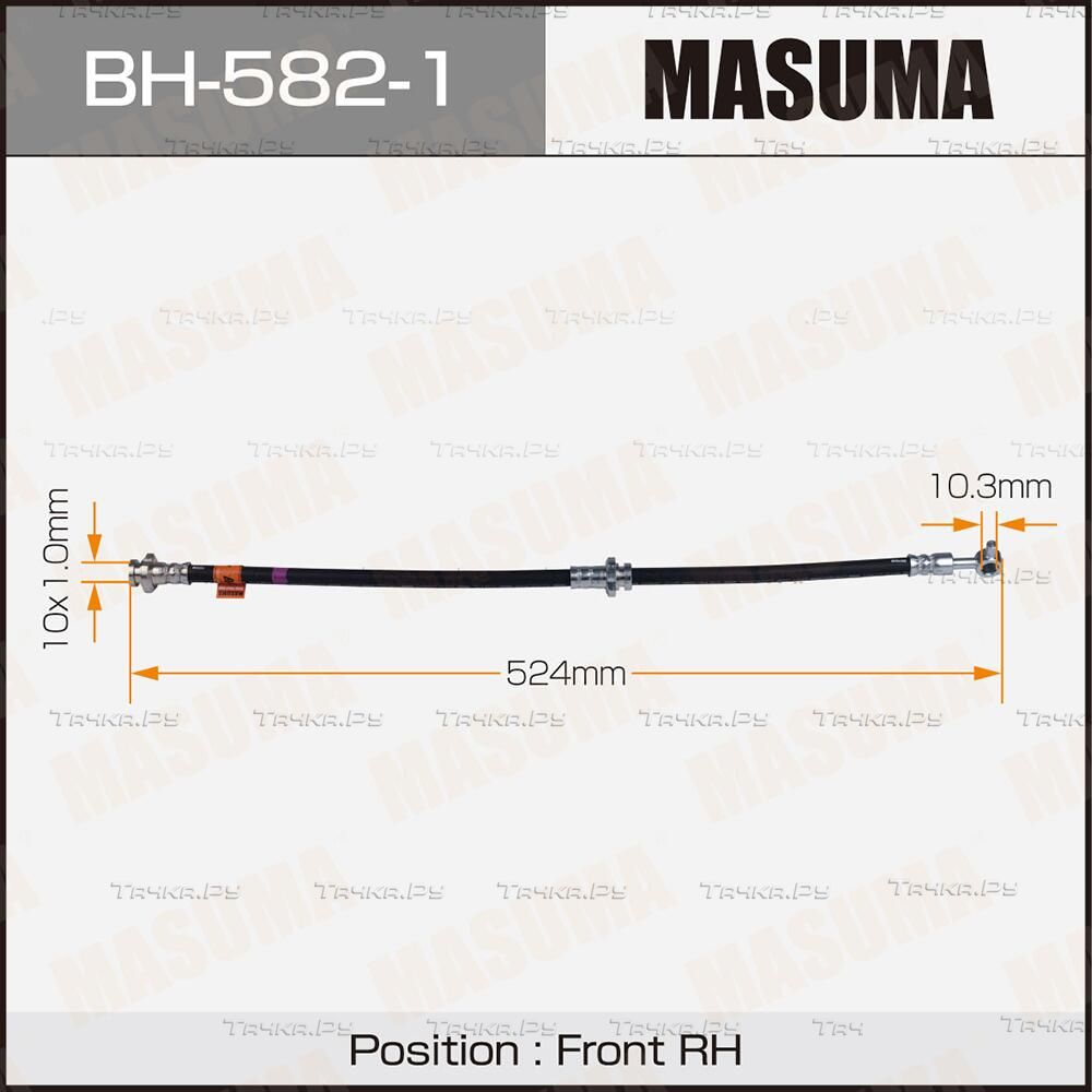 Тормозной шланг Masuma. Артикул BH-582-1