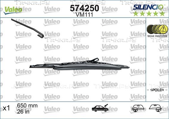 Щетка стеклоочистителя (дворник) Valeo передняя левая (водительская) для Mazda CX-7 I 2007-2013. Артикул 574250