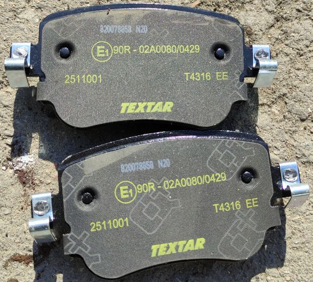 Тормозные колодки Textar Q+. Артикул 2511001