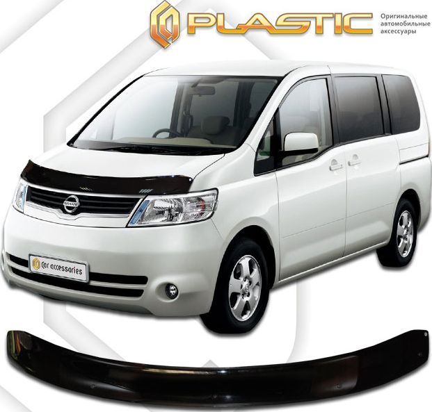 Дефлектор СА Пластик для капота (Classic черный) для Nissan Serena C25, NC25, CC25, CNC 2005-2012. Артикул 2010010105310
