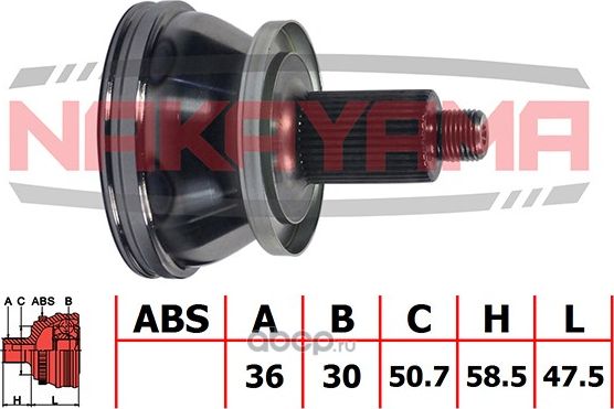 ШРУС внешн. к-кт AUDI A2 00-05, SEAT CORDOBA 02-, IBIZA IV 02-, SKODA FABIA 99-, (Nakayama). Артикул NJ133NY