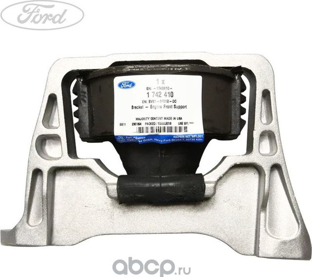 Подушка (опора) двигателя Ford. Артикул 1742410