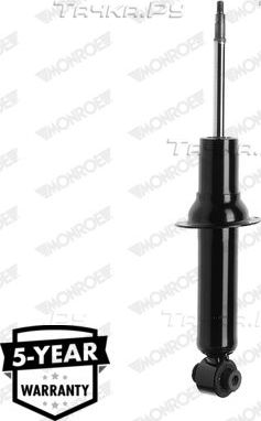 Амортизатор Monroe Original (Gas). Артикул G2215