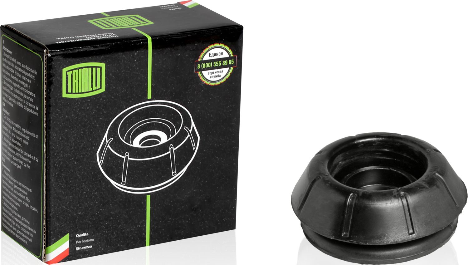 Опора амортизатора (стойки) Trialli. Артикул SA 0567