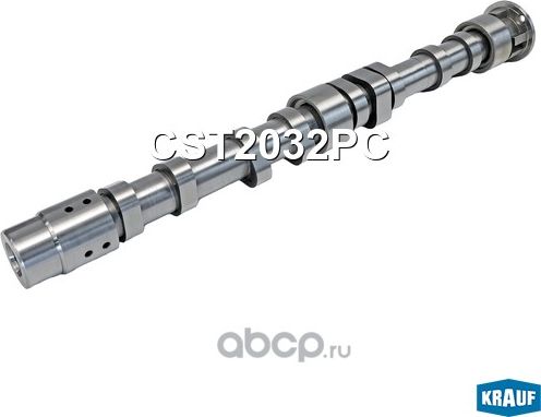 Вал распределительный Krauf. Артикул CST2032PC
