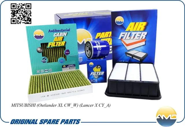 Комплект фильтров (масл.MZ690070 + возд.1500A023 + салон.антибак.уг.7803A004) (AMD). Артикул AMDSETF111A