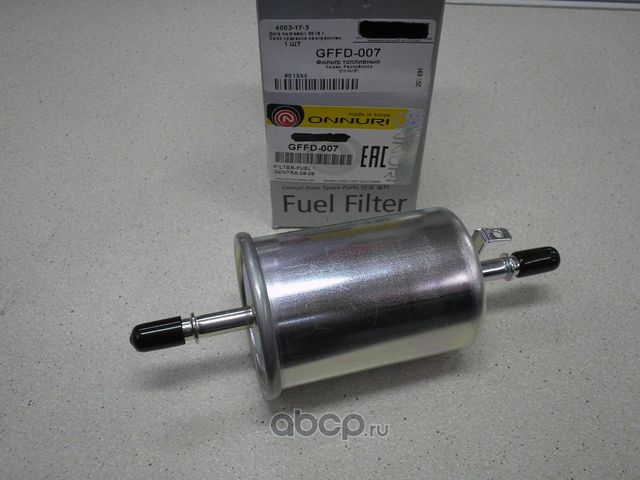Фильтр топливный CHEVROLET  Aveo, DAEWOO  Kalos 1.2-1.5 02 (Onnuri). Артикул GFFD007