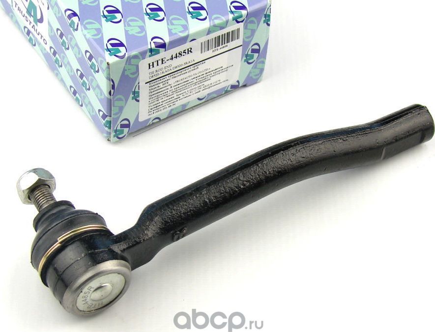 Наконечник рулевой тяги () (Trustauto). Артикул HTE4485R