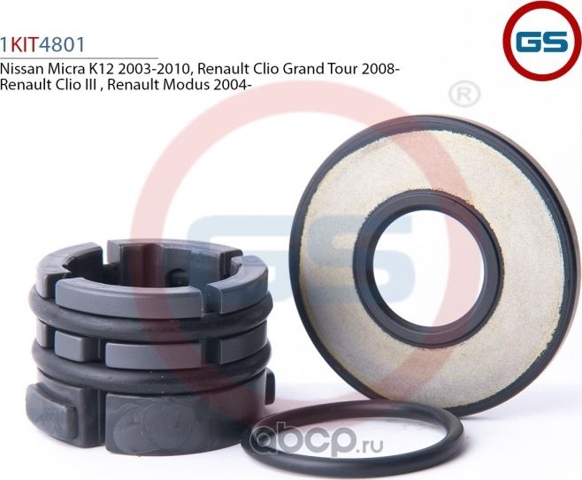 Ремкомплект рулевой рейки Nissan Micra K12 2003-2010, Renault Clio Grand Tour (K (GS). Артикул 1KIT4801