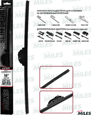 Щетка стеклоочистителя (дворник) Miles для Mitsubishi Pajero IV 2007-2025. Артикул CWF18AC