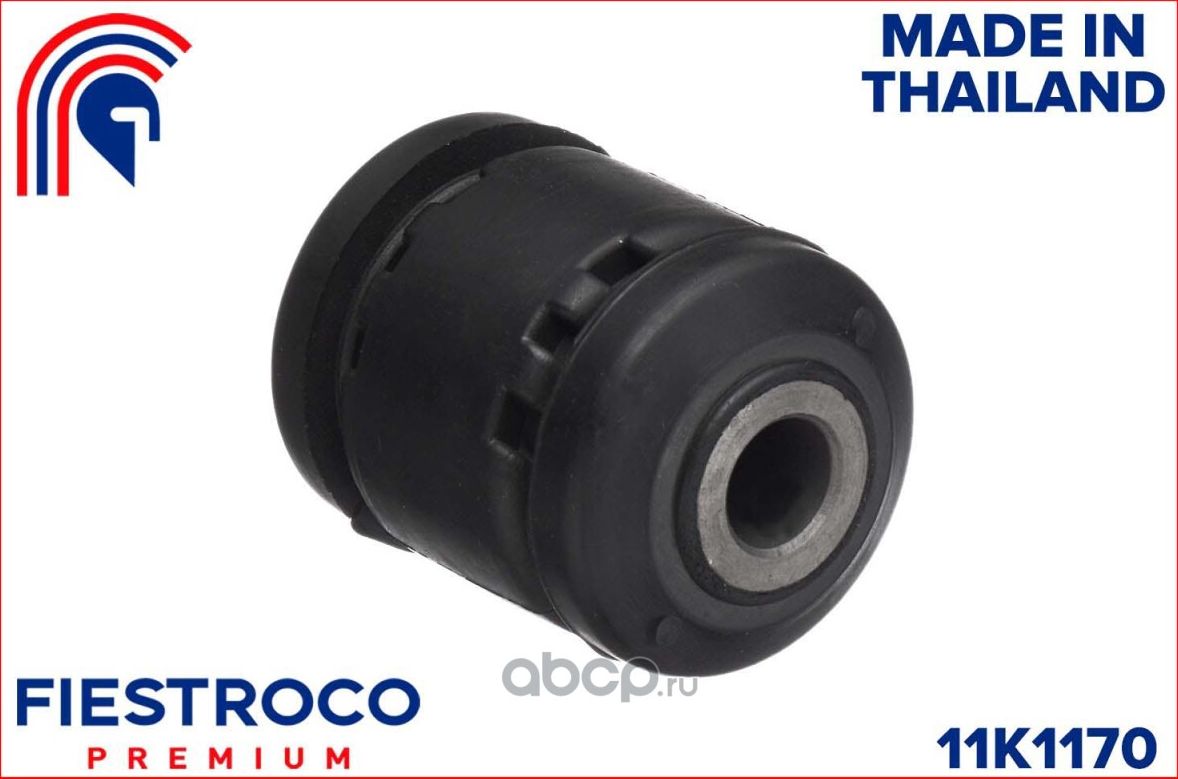 Сайлентблок рычага HYUNDAI CRETA пер.подв.пер. (Fiestroco). Артикул 11k1170
