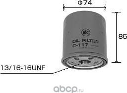 Фильтр масляный C-117 Vic VIC. Артикул C117