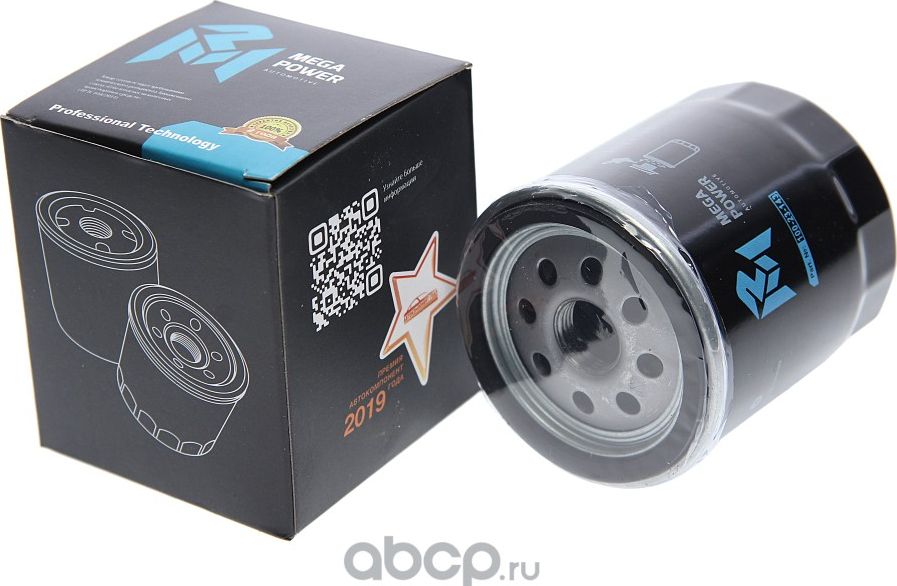 Фильтр масляный SAAB 9-5 (05-) (2.0/2.3) MEGAPOWER Megapower. Артикул 10023143