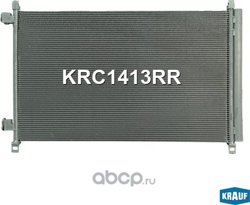 Радиатор кондиционера Krauf. Артикул KRC1413RR