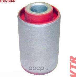 Полиуретановый сайлентблок поперечного рычага задней подвески, внутренний (VTR). Артикул FO0206RP