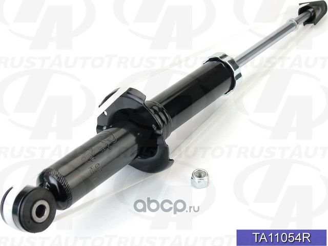 Амортизатор газомасляный (TA) TA11054R (Trustauto). Артикул TA11054R