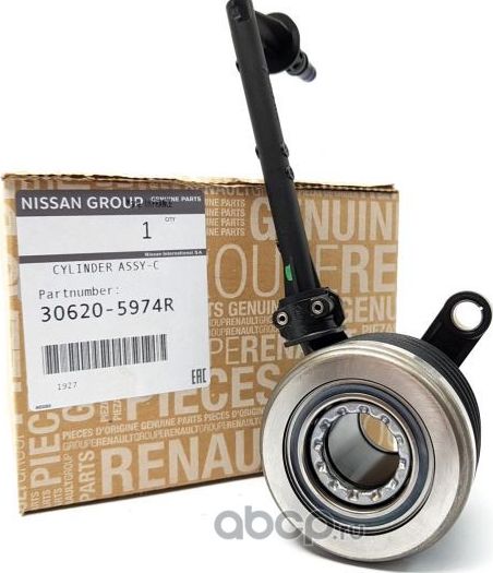 Выжимной подшипник сцепления Renault. Артикул 306205974R