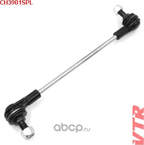 Тяга стабилизатора передней подвески (VTR). Артикул CH3901SPL