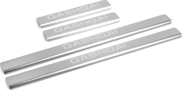 Накладки AutoMax на пороги для Nissan Qashqai II поколение рестайлинг 2019-2026. Артикул AMNIQAS01