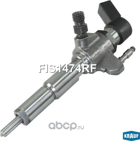 Форсунка топливная (Krauf). Артикул FIS1474RF