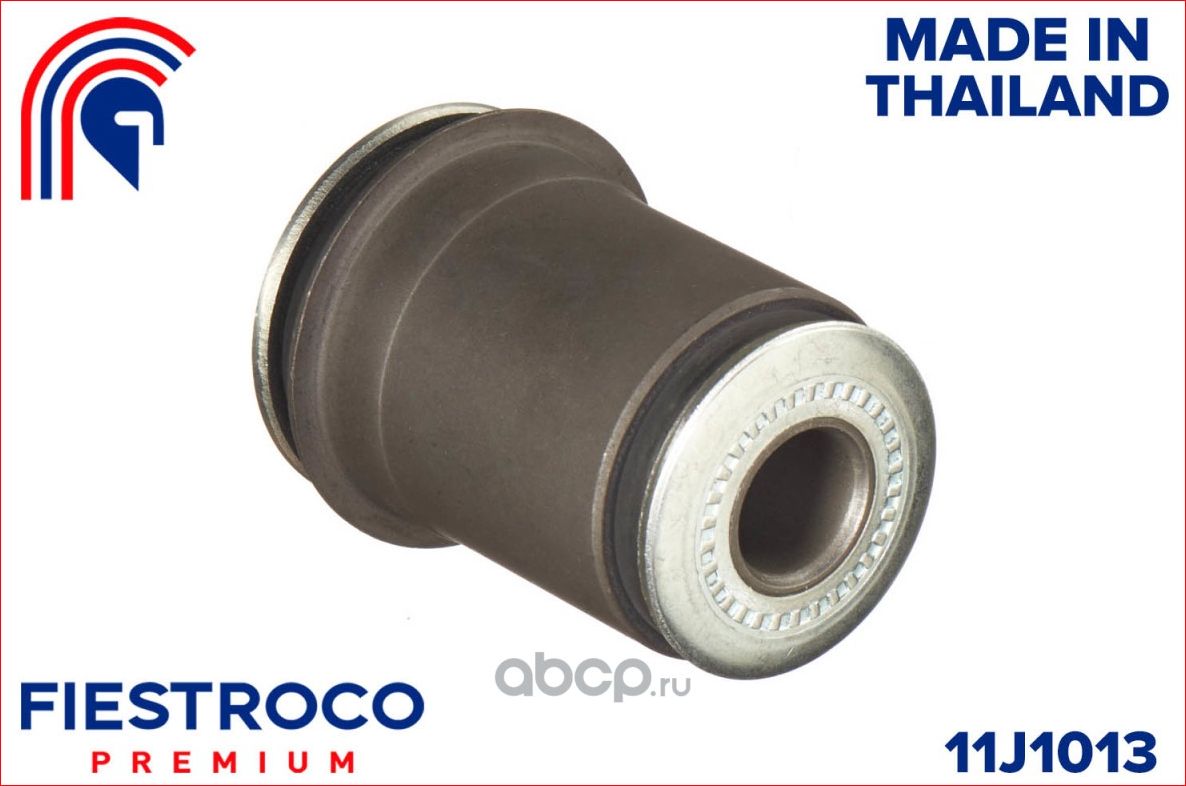 Сайлентблок рычага TOYOTA HIACE/REGIUSACE 89-04 пер.подв.нижн. (Fiestroco) Fiestroco. Артикул 11J1013
