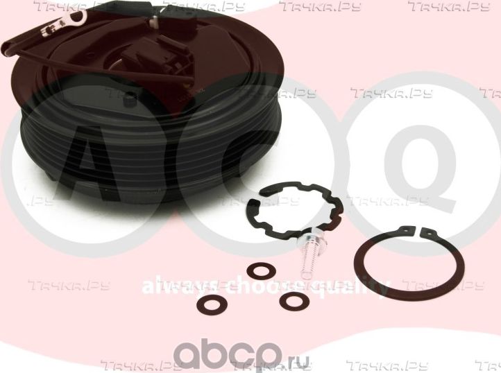 МУФТА в сборе компрессора кондиционера (ACQ). Артикул ASK4L00