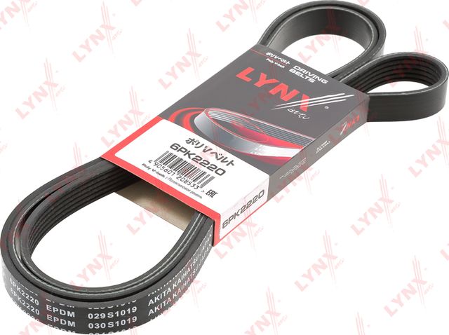 Приводной ремень поликлиновой LYNXauto для Chevrolet Captiva I 2011-2016. Артикул 6PK2220