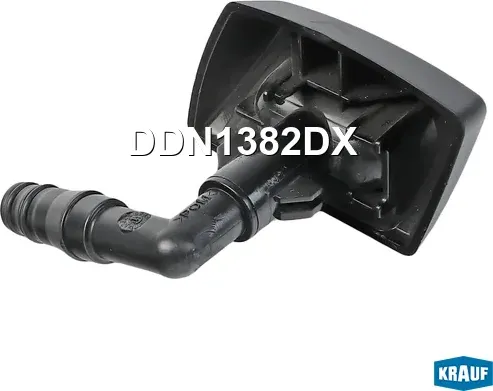 Форсунка омывателя фар (Krauf). Артикул DDN1382DX