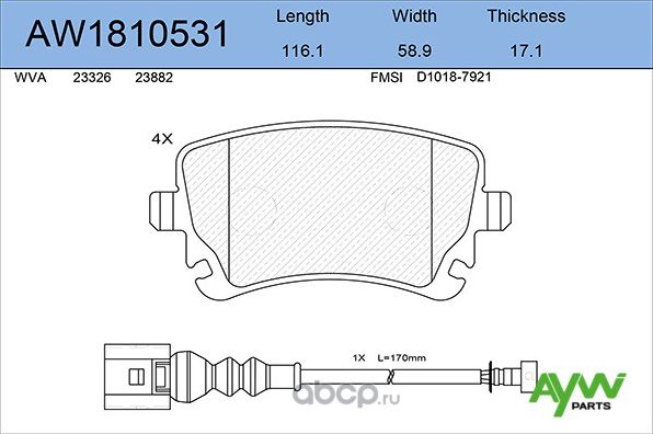 Колодки тормозные задние VW Multivan 04/03-11/09, Transporter 05/03-11/09 (Aywiparts). Артикул AW1810531