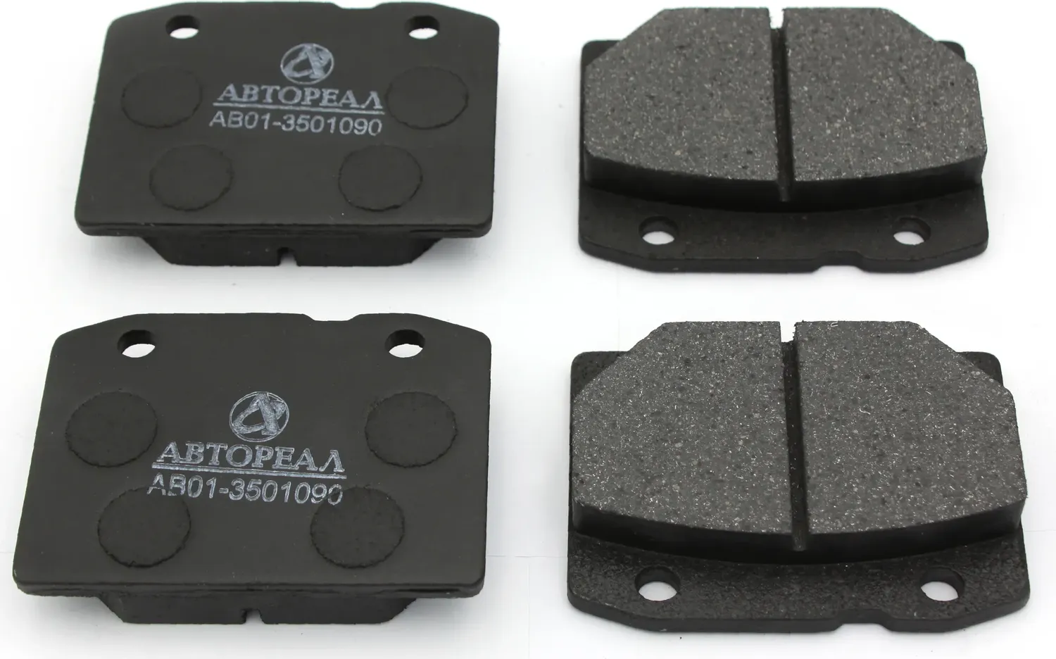 Колодка тормозная диск пер ВАЗ 2101 (Avtoreal). Артикул AB013501090
