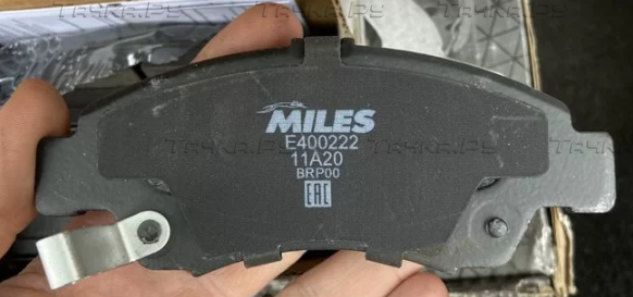 Тормозные колодки Miles (Low-Metallic) передние для Honda Capa 1998-2002. Артикул E400222