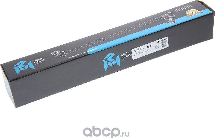 Стойка стабилизатора CHEVROLET Lacetti переднего правая MEGAPOWER Megapower. Артикул 29019008