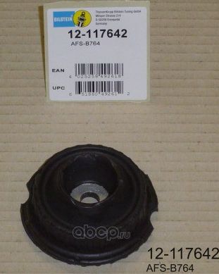 Опора амортизатора (стойки) Bilstein (резина/металл). Артикул 12-117642