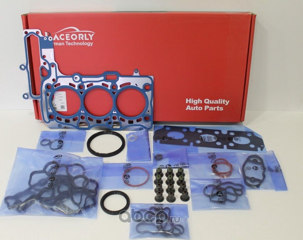 Комплект прокладок BMW B38A15A 11128630683 (Raceorly). Артикул I04012011